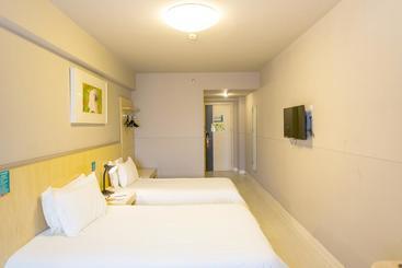 هتل Jinjiang Inn Hohhot South Xing An Road
