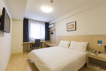 هتل Jinjiang Inn Hohhot South Xing An Road