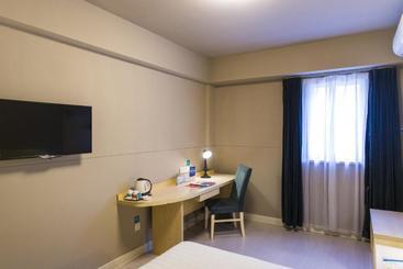 هتل Jinjiang Inn Select Wenzhou Xueyuan Road
