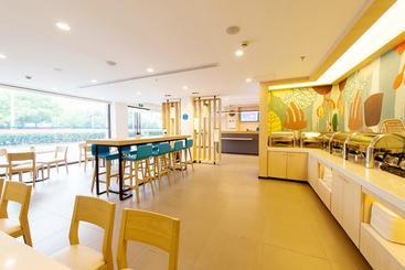 هتل Hanting  Weifang Beihai Road Futian Leiwo