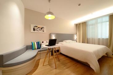هتل Hanting  Weifang Beihai Road Futian Leiwo