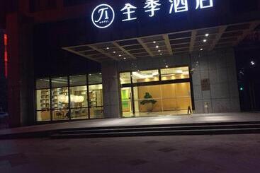 בית מלון כפרי Ji  Shanghai Jiading New Town Yuanxiang Lake