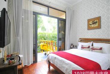 هاستل 1940 Luxury B&b