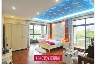 هاستل 1940 Luxury B&b