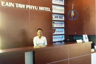 هتل Eain Taw Phyu