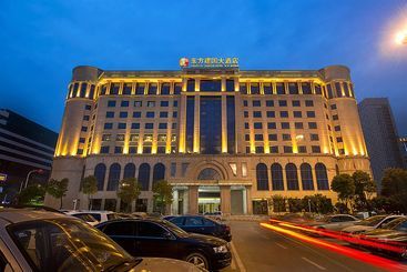 هتل Wuhan Oriental Jianguo