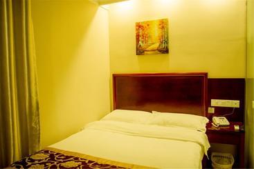 هتل Greentree Inn Anhui Anqing Wuyue Plaza Business