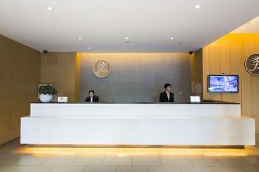 هتل Hanting Express Ningde Wanda Plaza