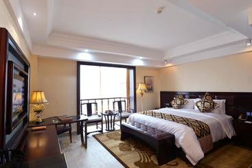 هتل Hunan Wanjiali International