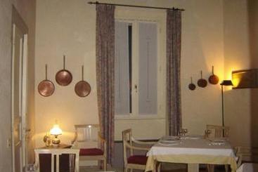 هتل Locanda Andrea Da Carlo