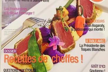 هتل La Ferme Du Pommeau