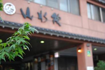 Riverside Hotel Sansuikan