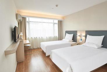 Hanting Hotel Chizhou Tonghui Plaza
