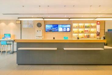 Hanting Hotel Chizhou Tonghui Plaza