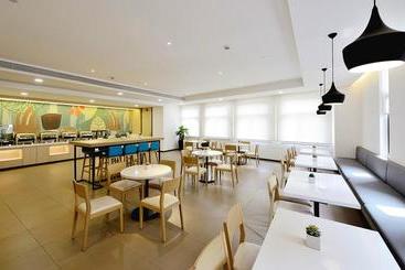 Hanting Hotel Chizhou Tonghui Plaza