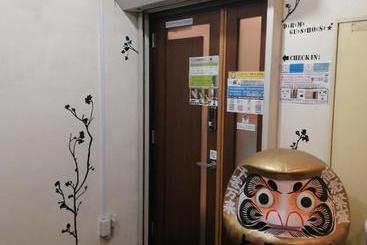 هاستل Daruma Guesthouse Narita