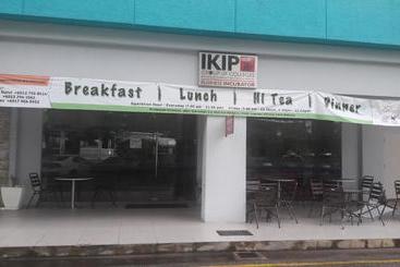 هتل Kosma Business