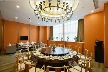 هتل Ramada Wuhan Jianghan