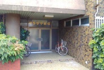 Sarasaya Ryokan