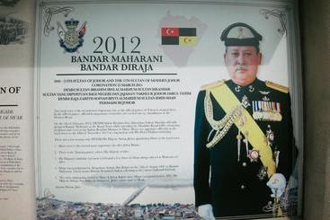 هتل Muarar 99