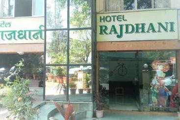 هتل Rajdhani Resort Lonavala