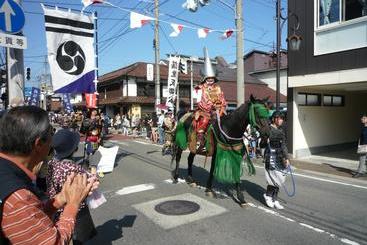 Pension Hana Kirin