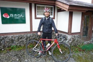 Pension Hana Kirin