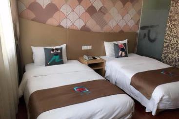 Pai Hotel Nanjing Gulou Dafang Alley