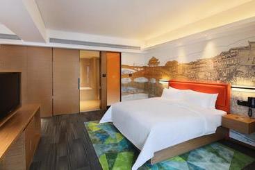 هتل Hampton By Hilton Changsha Xingsha