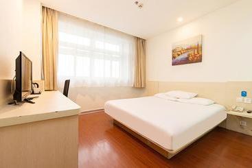 Elan Hotel Zhengzhou Shangcheng Road