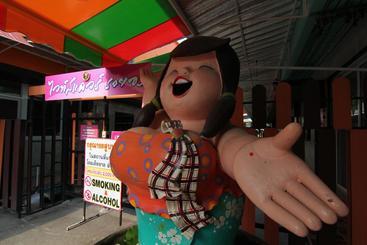 هتل Winny Apartment Rayong
