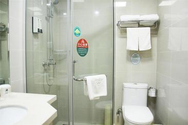 هتل Greentree Alliance Chaoyang Cultural Plaza