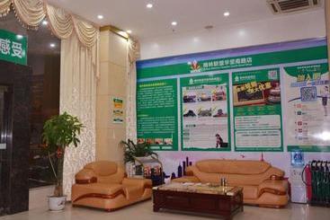 هتل Greentree Alliance Ganzhou Development Zone South Huajian Road