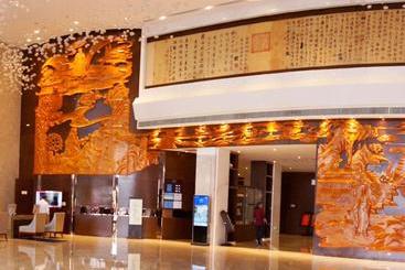 هتل Howard Johnson Xiangyu Plaza Linyi