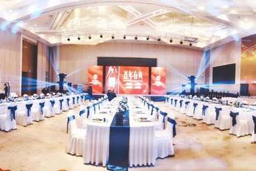 هتل Howard Johnson Xiangyu Plaza Linyi