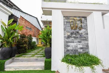 هتل Klampuu Villa