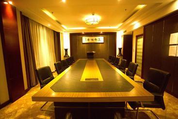 هتل Yining Yudu