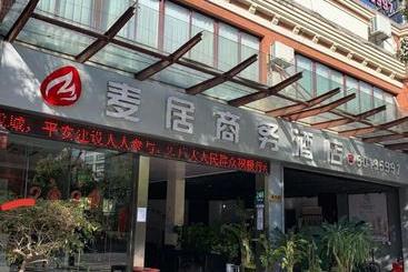 هتل Maiju Inn