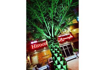 هتل Hiroon Apartment