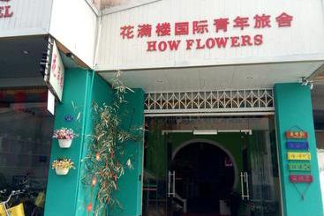 Yangshuo How Flowers Hostel