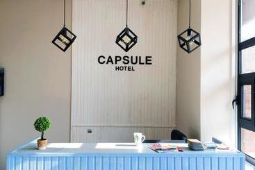 هاستل Capsule