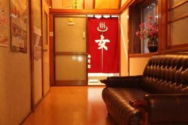 ریوکان Jugetsukan <sadoshima>