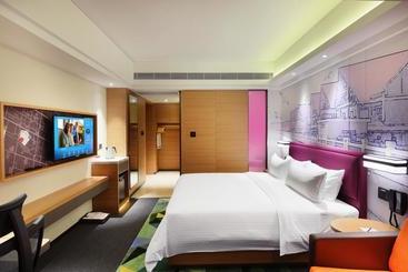 هتل Hampton By Hilton Beihai Station