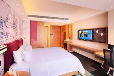 هتل Hampton By Hilton Beihai Station