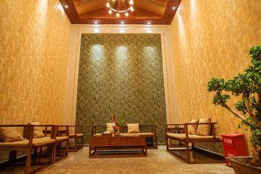 هتل Xishuangbanna Yajule City Golf