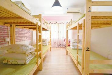 Xing Hua Hostel