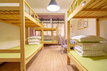 Xing Hua Hostel