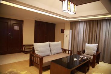هتل Yueting Garden