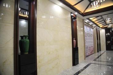 هتل Yueting Garden