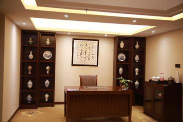 هتل Yueting Garden
